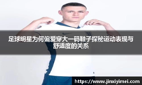 平博pinnacle体育平台