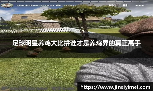 平博pinnacle体育官方网站