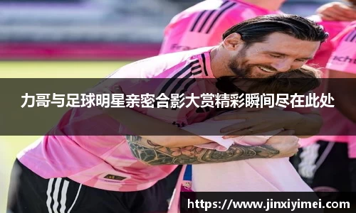 平博pinnacle体育官方网站