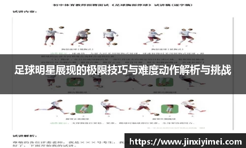 平博pinnacle体育官网