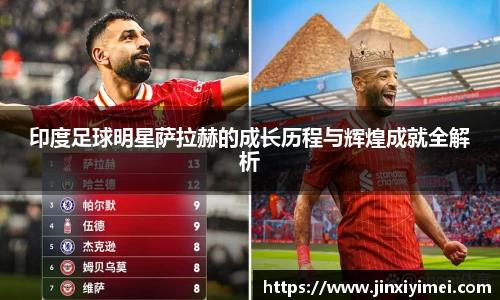 平博pinnacle体育