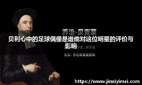 平博pinnacle体育平台