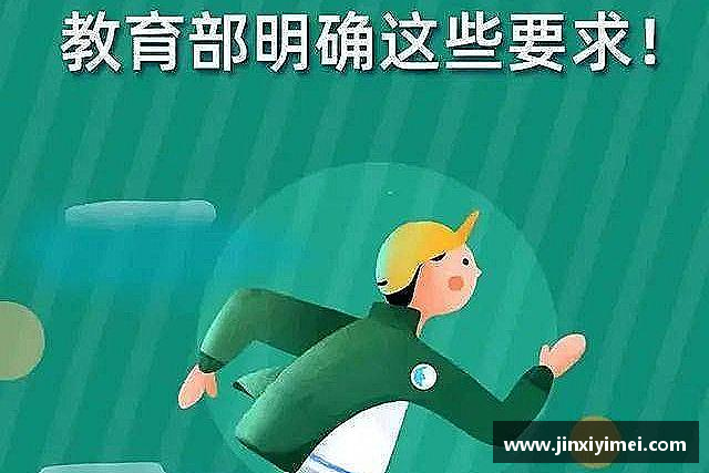 知道平博pinnacle体育